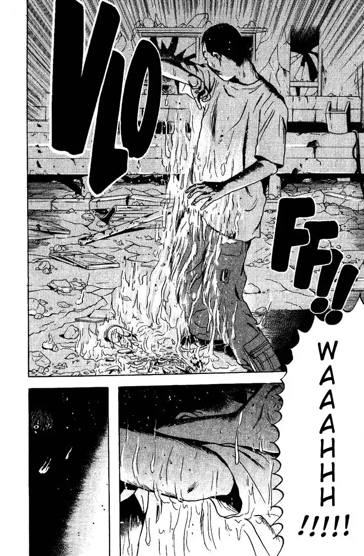 Dragon Head Chapter 43 17